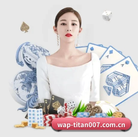 球探 APP 界面